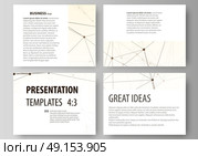 Set of business templates for presentation slides. Easy editable abstract vector layouts in flat design. Technology, science, medical concept, dots and lines, cybernetic digital style. Lines plexus.. Set of business templates for presentation slides. Easy editable abstract vector layouts in flat design. Technology, science, medical concept, dots and lines, cybernetic digital style. Lines plexus. Стоковая иллюстрация, агентство Ingram Publishing / Фотобанк Лори