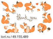 Thank You Card with Cute Squirrels.. Thank You Card with Cute Squirrels. Vector Illustration. Стоковая иллюстрация, агентство Ingram Publishing / Фотобанк Лори