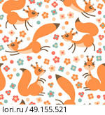 Little cute squirrels on flowers meadow. Seamless spring or summer pattern for gift wrapping, wallpaper, childrens room, clothing.. Little cute squirrels on flowers meadow. Seamless spring or summer pattern for gift wrapping, wallpaper, childrens room, clothing. Vector illustration. Стоковая иллюстрация, агентство Ingram Publishing / Фотобанк Лори