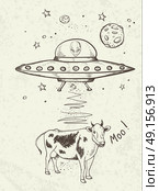 Fantastic doodle background with UFO abducts a cow. Hand drawn vector illustration. Стоковая иллюстрация, агентство Ingram Publishing / Фотобанк Лори