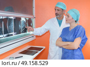 interpreting the nuclear result. Стоковое фото, агентство Ingram Publishing / Фотобанк Лори
