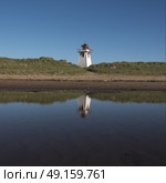 Lighthouse at Cavendish Beach, York, Lot 34, Cavendish, Prince Edward Island, Canada. Стоковое фото, агентство Ingram Publishing / Фотобанк Лори