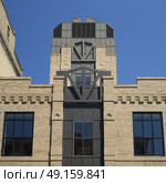 Art Deco Facade of an office building, Minneapolis, Hennepin County, Minnesota, USA. Стоковое фото, агентство Ingram Publishing / Фотобанк Лори