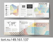Set of business templates for tri fold square brochures. Leaflet cover, abstract flat layout, easy editable vector. Minimalistic design with lines, geometric shapes forming beautiful background.. Set of business templates for tri fold square design brochures. Leaflet cover, abstract flat layout, easy editable vector. Minimalistic design with lines, geometric shapes forming beautiful background. Стоковая иллюстрация, агентство Ingram Publishing / Фотобанк Лори