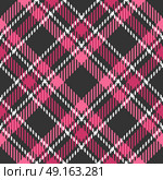 Tartan seamless vector patterns in pink-gray colors. Стоковая иллюстрация, агентство Ingram Publishing / Фотобанк Лори