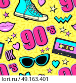Vector neon pop background 80s, 90s. Стоковая иллюстрация, агентство Ingram Publishing / Фотобанк Лори