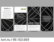 Flyers set, modern banners. Business templates. Cover design template, easy editable vector layouts. Celtic pattern. Abstract ornament, geometric vintage texture, medieval classic ethnic style.. Flyers set, modern banners. Business templates. Cover design template, easy editable abstract vector layouts. Celtic pattern. Abstract ornament, geometric vintage texture, medieval classic ethnic style. Стоковая иллюстрация, агентство Ingram Publishing / Фотобанк Лори