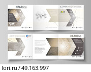 Golden dots and lines, cybernetic digital style. Lines plexus. Business templates for tri fold square design brochures. Leaflet cover, easy editable vector layout. Technology, science, medical concept. Set of business templates for tri fold square design brochures. Leaflet cover, abstract flat layout, easy editable vector. Technology, science, medical concept. Golden dots and lines, cybernetic digital style. Lines plexus. Стоковая иллюстрация, агентство Ingram Publishing / Фотобанк Лори