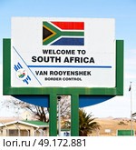 in south africa control border signal welcome concept and sky. Стоковое фото, агентство Ingram Publishing / Фотобанк Лори