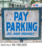 in  philippines old dirty label of parking signal concept . Стоковое фото, агентство Ingram Publishing / Фотобанк Лори