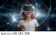 Child using virtual reality headset for metaverse, child looking into VR glasses. Little girl boy with futuristic glasses having fun, teenager playing video games. Technology, simulator, oculus future. Стоковое AI-изображение, AI-художник ALLA YURTAYEVA / Фотобанк Лори