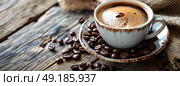 decaf mug of coffee in outdoor fall coffee shop. Стоковое AI-изображение, AI-художник Anastasy Yarmolovich / Фотобанк Лори