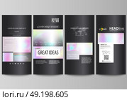 Flyers set, modern banners. Business templates. Cover design template, abstract vector layouts. Hologram, background in pastel colors, holographic effect. Blurred colorful pattern, futuristic texture.. Flyers set, modern banners. Business templates. Cover design template, easy editable abstract vector layouts. Hologram, background in pastel colors with holographic effect. Blurred colorful pattern, futuristic surreal texture. Стоковая иллюстрация, агентство Ingram Publishing / Фотобанк Лори