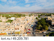 in oman new house brick building    the city backgroun sky. Стоковое фото, агентство Ingram Publishing / Фотобанк Лори
