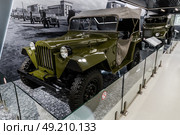 GAZ-67 is four-wheel drive Soviet military vehicles built by GAZ starting in 1943. By the end of the war, it was the Soviet equivalent of the World War II jeep. Редакционное фото, фотограф Константин Григорьев / Фотобанк Лори