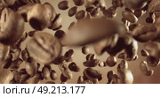 Fragrant coffee beans soar in the frame. Coffee beans shot on super slow motion camera 1000 fps. Стоковое видео, видеограф Андрей Армягов / Фотобанк Лори