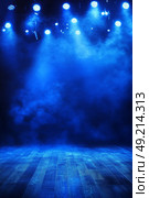 Experience Blue Stage Lighting that Creates a Dramatic Atmosphere Perfect for Performances and Events. Стоковое AI-изображение, AI-художник Anastasy Yarmolovich / Фотобанк Лори
