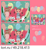 In the Funny BABIES for children up to 7 years old rebus, find 12 differences. Стоковая иллюстрация, иллюстратор IRYNA ZAKHARANKA / Фотобанк Лори