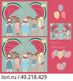 In the Funny BABIES for children up to 7 years old rebus, find 12 differences. Стоковая иллюстрация, иллюстратор IRYNA ZAKHARANKA / Фотобанк Лори