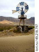 house in  isle of lanzarote  spain africa windmills and the sky . Стоковое фото, агентство Ingram Publishing / Фотобанк Лори