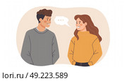 A man and a woman engaged in conversation, discussing with each other in a casual setting. Стоковое AI-изображение, AI-художник Данила Большаков / Фотобанк Лори