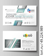 Business card templates. Easy editable layout, abstract vector design template. Geometric background, connected line and dots. Molecular structure. Scientific, medical, technology concept.. Business card templates. Easy editable layout, abstract vector design template. Geometric background, connected line and dots. Molecular structure. Scientific, medical, technology concept. Стоковая иллюстрация, агентство Ingram Publishing / Фотобанк Лори