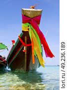 prow thailand  in  kho tao bay asia isle blue clean water    pirogue   and south china sea . Стоковое фото, агентство Ingram Publishing / Фотобанк Лори
