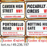  icon signal street in london england europe old        transport . Стоковое фото, агентство Ingram Publishing / Фотобанк Лори