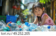 A young girl sitting on a mound of plastic bottles in a nonchalant pose. Стоковое AI-изображение, AI-художник Данила Большаков / Фотобанк Лори