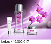 Cosmetics Products Realistic Composition Poster . Organic cosmetics skincare products realistic composition  advertisement poster with natural flowers extract  tonic vibrant violet background vector illustration. Стоковая иллюстрация, агентство Ingram Publishing / Фотобанк Лори