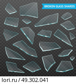  Glass Fragments Realistic Dark Transparent Set. Faceted thick glass broken tumbler fragments various forms and size pieces set on dark transparent realistic vector illustration  . Стоковая иллюстрация, агентство Ingram Publishing / Фотобанк Лори