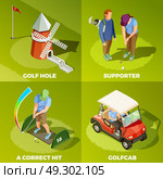 Golf 2x2 Isometric Design Concept. Golf 2x2 design concept with correct hit cabriolet supporter and golf hole isometric square compositions vector illustration. Стоковая иллюстрация, агентство Ingram Publishing / Фотобанк Лори
