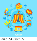 Funfair design vector illustration. Circus potential layout with attractions and big top isolated vector illustration. Стоковая иллюстрация, агентство Ingram Publishing / Фотобанк Лори