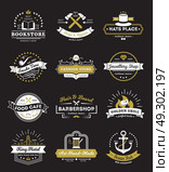 Hotel Stores And Cafe Vintage Logos. Vintage logos of hotel stores restaurant and cafe with design elements on black background isolated vector illustration . Стоковая иллюстрация, агентство Ingram Publishing / Фотобанк Лори