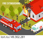 Fire Department Composition. Colored fire department composition with situation fire extinguishing an apartment building and headline vector illustration. Стоковая иллюстрация, агентство Ingram Publishing / Фотобанк Лори