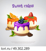 Sweet Cakes Composition. Composition from sweet glazed cakes decorated green leaves fruits and chocolate hearts on light background vector illustration. Стоковая иллюстрация, агентство Ingram Publishing / Фотобанк Лори