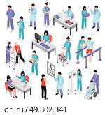Doctor Nurse Hospital Isometric Set. Docters physicians nurses physiotherapist and laboratory assistent attending patients in hospital isometric icons collection isolated vector illustration . Стоковая иллюстрация, агентство Ingram Publishing / Фотобанк Лори