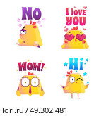 Chicken Polygonal Sticker Set. Chicken compositions set of isolated doodle characters representing different emotions with appropriate artwork and text captions vector illustration. Стоковая иллюстрация, агентство Ingram Publishing / Фотобанк Лори