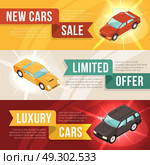 Car Dealership Leasing Horizontal Banner Set. Three colored car dealership leasing horizontal banner set with new cars sale limited offer and luxury cars descriptions and ribbons vector illustration. Стоковая иллюстрация, агентство Ingram Publishing / Фотобанк Лори