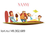 Man Babysitter With Kids Cartoon Illustration. Male babysitter enjoys playing with kids flying kite outdoor on playground with slide retro cartoon vector illustration. Стоковая иллюстрация, агентство Ingram Publishing / Фотобанк Лори