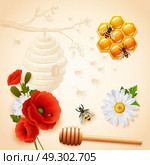 Colored Honey Composition. Colored honey composition with red flowers beehive honeycomb and flying bees on light background vector illustration. Стоковая иллюстрация, агентство Ingram Publishing / Фотобанк Лори