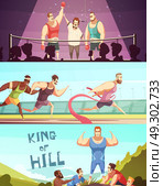 Better Faster Stronger Banners. Competition banners collection with doodle style human characters of barbed male athletes in triumph situations vector illustration. Стоковая иллюстрация, агентство Ingram Publishing / Фотобанк Лори