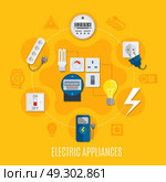 Electric Appliances Round Design. Electric appliances round design with gauges, bulbs, switch, plug socket,  extension cable on yellow background vector illustration. Стоковая иллюстрация, агентство Ingram Publishing / Фотобанк Лори
