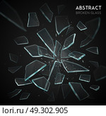 Broken Glass Flying Fragments Dark Background. Broken glass shatters various geometric forms sharp pieces spreading and flying apart on black background  vector illustration . Стоковая иллюстрация, агентство Ingram Publishing / Фотобанк Лори