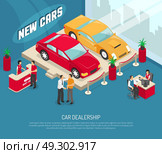 Car Dealership Leasing Composition. Colored car dealership leasing composition with people who choose and buy cars vector illustration. Стоковая иллюстрация, агентство Ingram Publishing / Фотобанк Лори