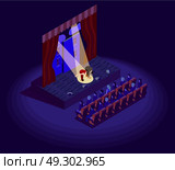 Theatre Isometric Icon. Isometric 2d icon with actors bowing after theatre performance vector illustration. Стоковое фото, агентство Ingram Publishing / Фотобанк Лори