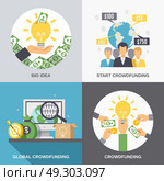 Crowdfunding 2x2 Design Concept . Crowdfunding 2x2 design concept with business idea finance investment and global donation icons compositions flat vector illustration . Стоковая иллюстрация, агентство Ingram Publishing / Фотобанк Лори