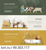 Farm Animals Pasture Banners. Farm animals banners with grazing cows sheeps pasture and horse cartage images with read more button vector illustration. Стоковая иллюстрация, агентство Ingram Publishing / Фотобанк Лори