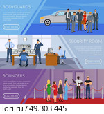 Bodyguard Banners Set. Bodyguard horizontal banners set set with bouncers symbols flat isolated vector illustration. Стоковая иллюстрация, агентство Ingram Publishing / Фотобанк Лори