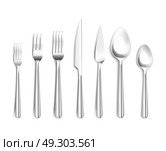 Realistic Silverware Top View. Realistic shiny silverware top view 3d design with forks knives spoons on white background isolated vector illustration. Стоковая иллюстрация, агентство Ingram Publishing / Фотобанк Лори